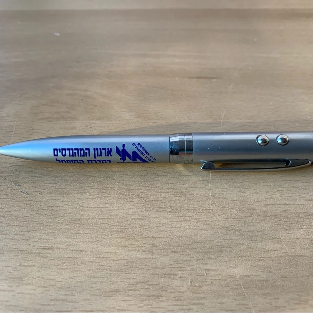 Israeli Silver Pen with Light